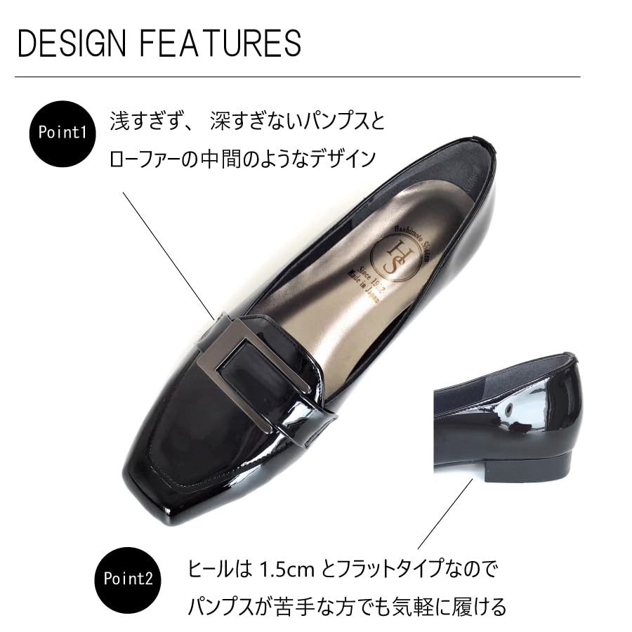 HERMES ローファー Hロゴ エナメル スクエアトゥ パンプス 36 1/2 61MqTFHBdnL._UY900_.jpg